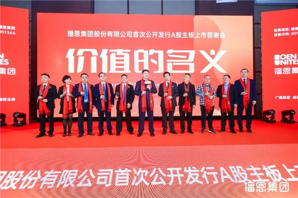 微信圖片_20230307152841