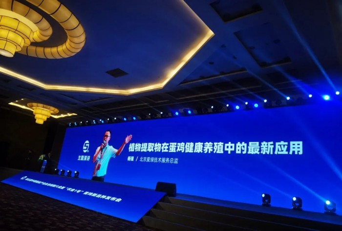 微信圖片_20230313102907