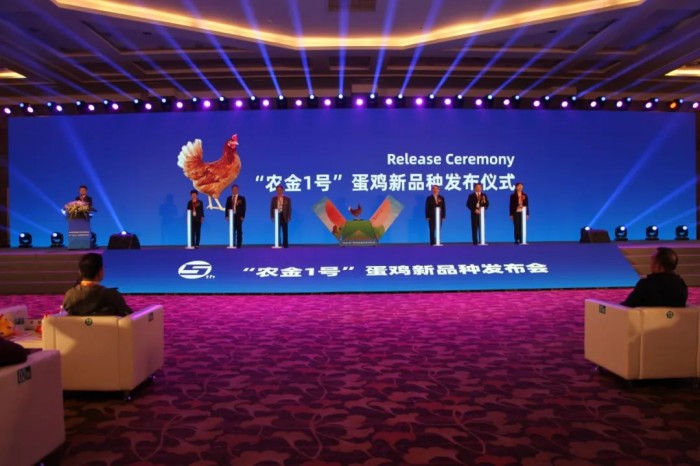 微信圖片_20230313102923