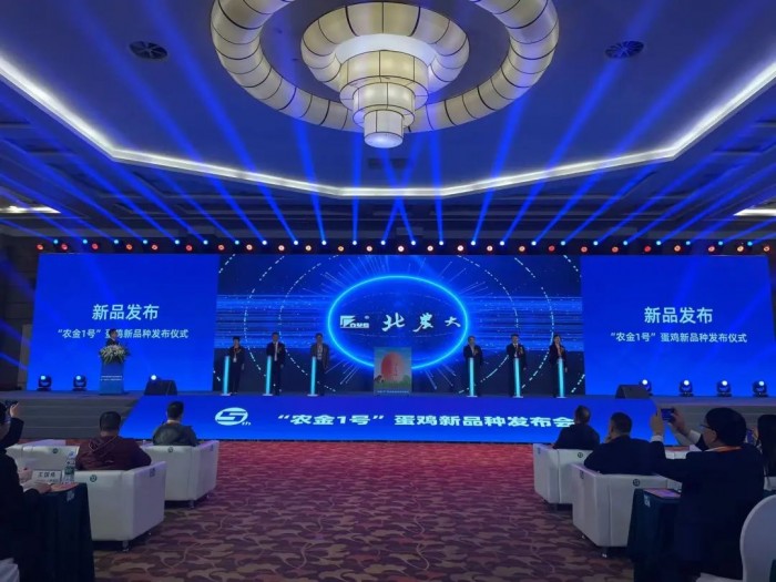 微信圖片_20230314133838