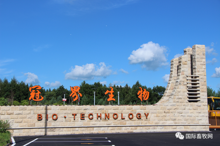 微信圖片_20230316133543