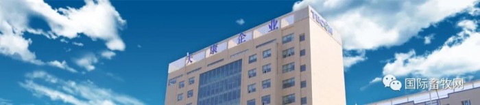 微信圖片_20230316133555