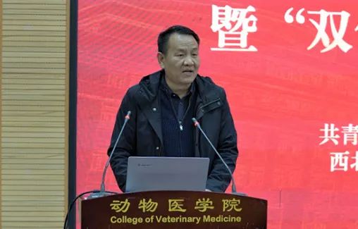 微信圖片_20230321164306