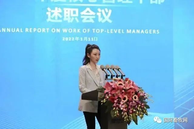 微信圖片_20230323130158