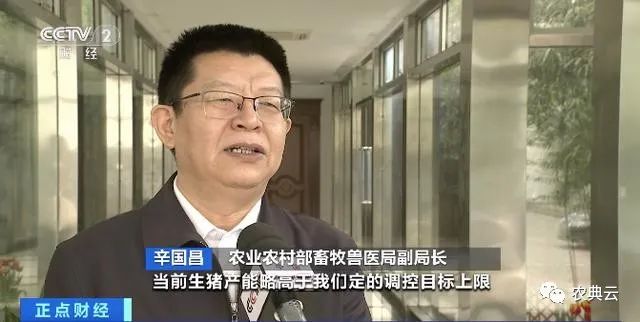 微信圖片_20230324133742