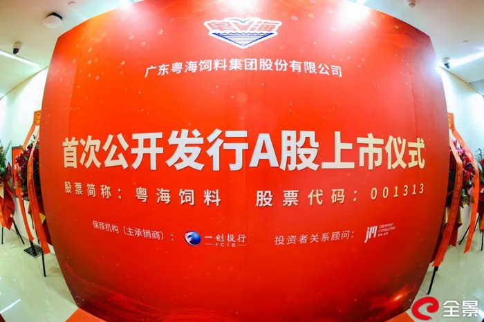 微信圖片_20230327172234