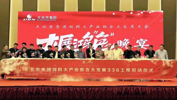 微信圖片_20230404152528