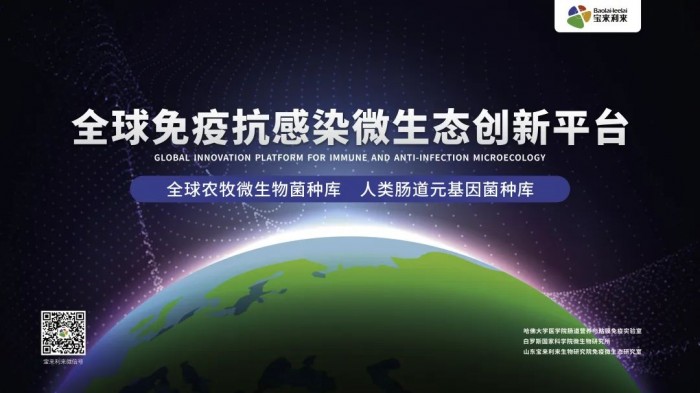 微信圖片_20230404163210