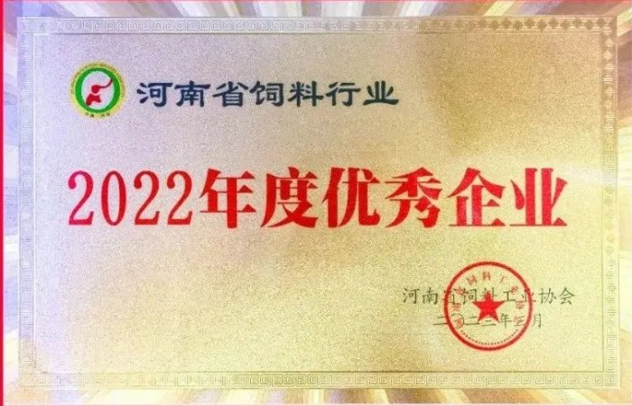 微信圖片_20230406145907