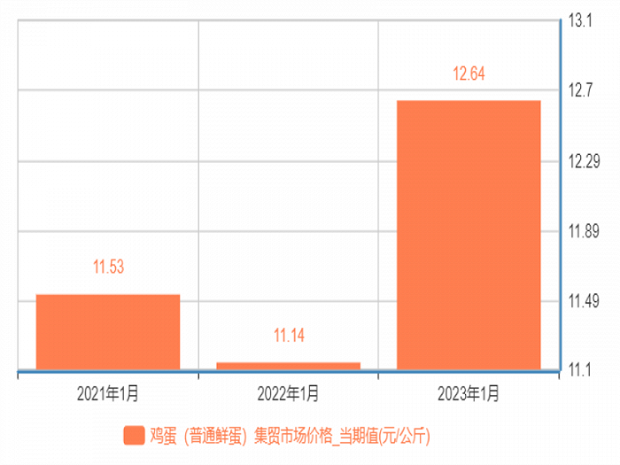 微信圖片_20230410151351
