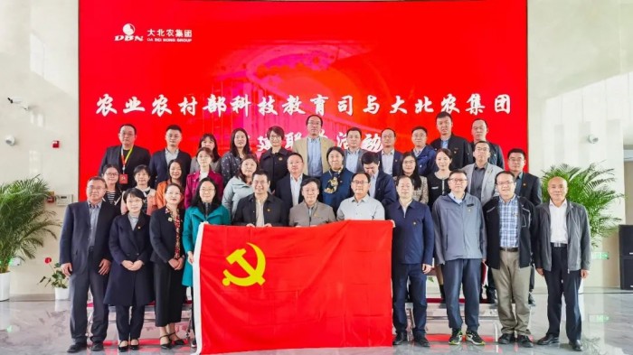 微信圖片_20230413094930