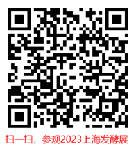 微信圖片_20230414101039