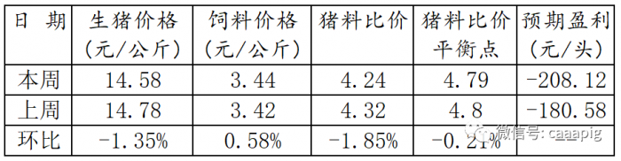 微信圖片_20230417164616