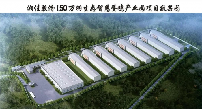 微信圖片_20230418140543