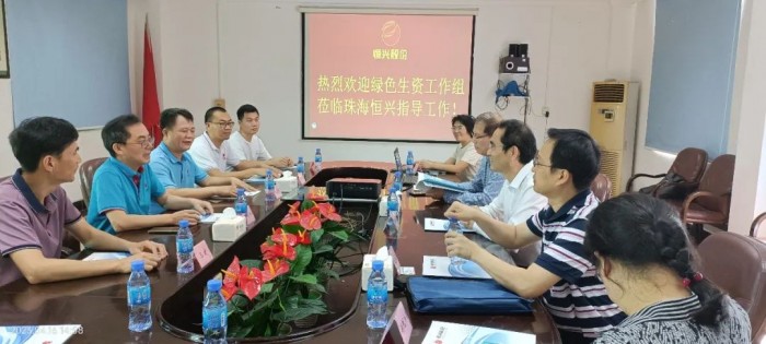 微信圖片_20230419144404