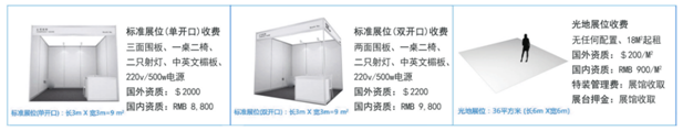 微信圖片_20230424164017