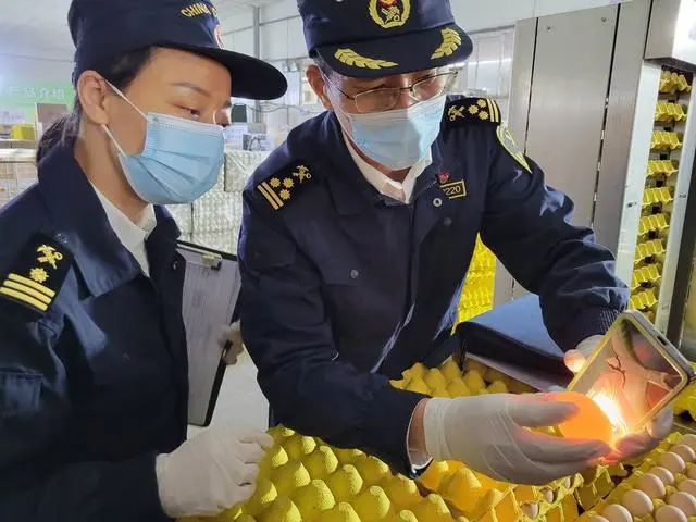 微信圖片_20230425151500