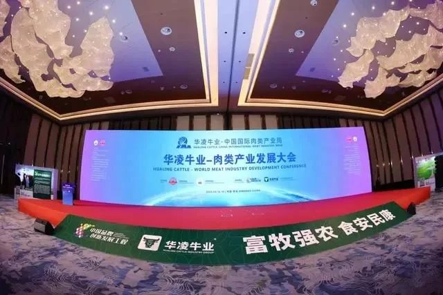 微信圖片_20230425152013
