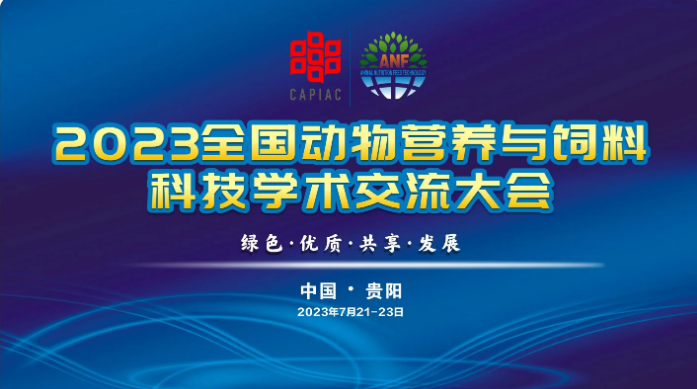 QQ圖片20230426100737
