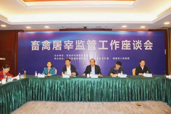 微信圖片_20230426125345