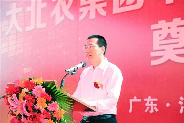 微信圖片_20230427102639