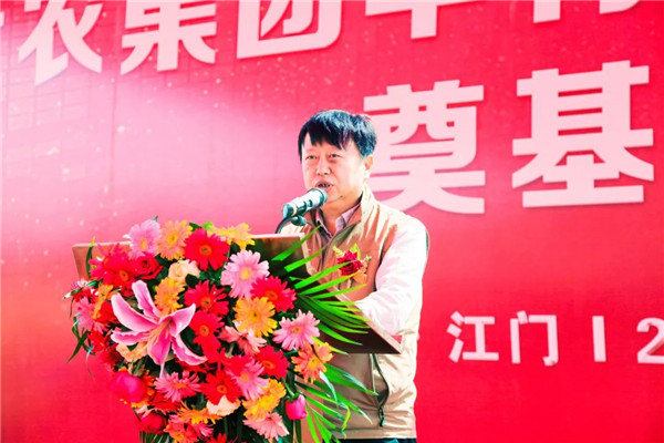 微信圖片_20230427102648