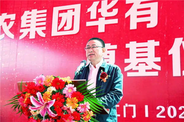 微信圖片_20230427102654