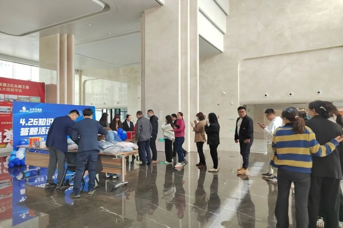 微信圖片_20230427103221