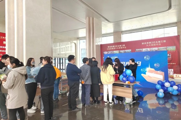 微信圖片_20230427103227