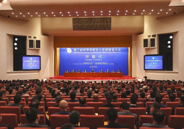 微信圖片_20230509104229