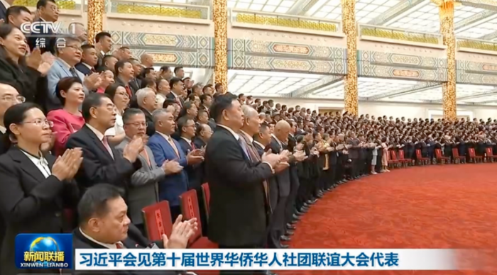 微信圖片_20230509104239