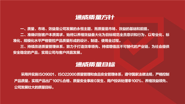 微信圖片_20230510091042