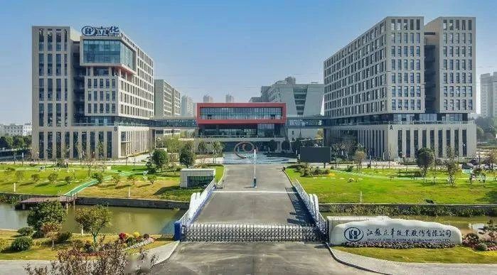 微信圖片_20230510162849