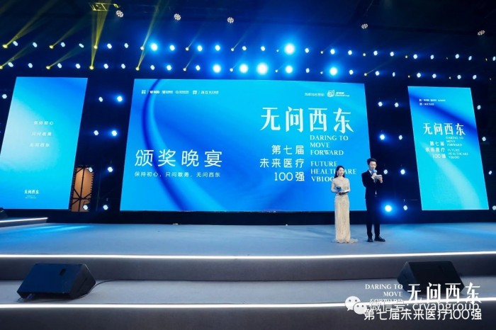 微信圖片_20230510165758