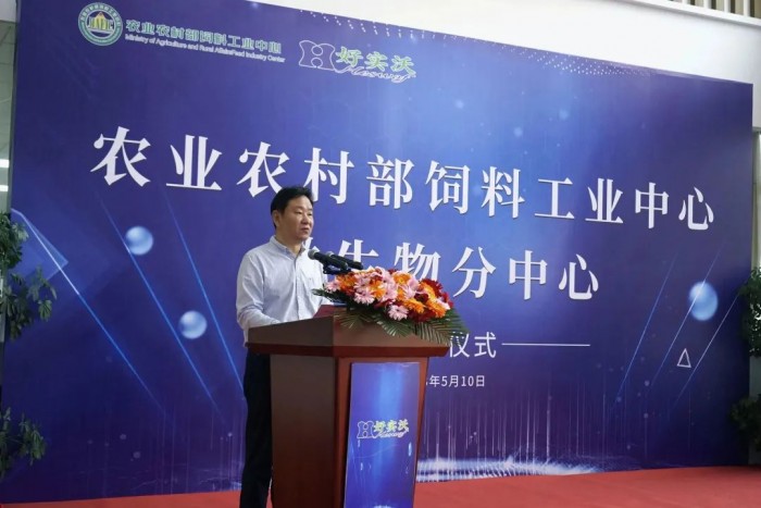 微信圖片_20230511101011