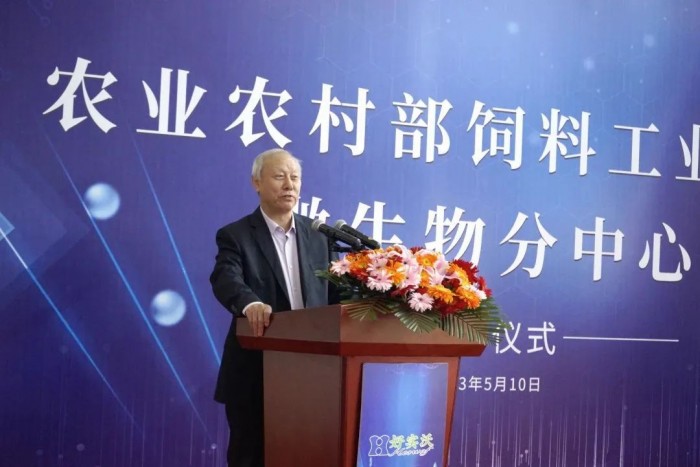 微信圖片_20230511101016