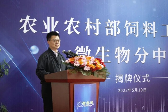 微信圖片_20230511101129