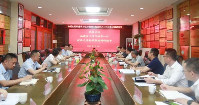 微信圖片_20230511154032