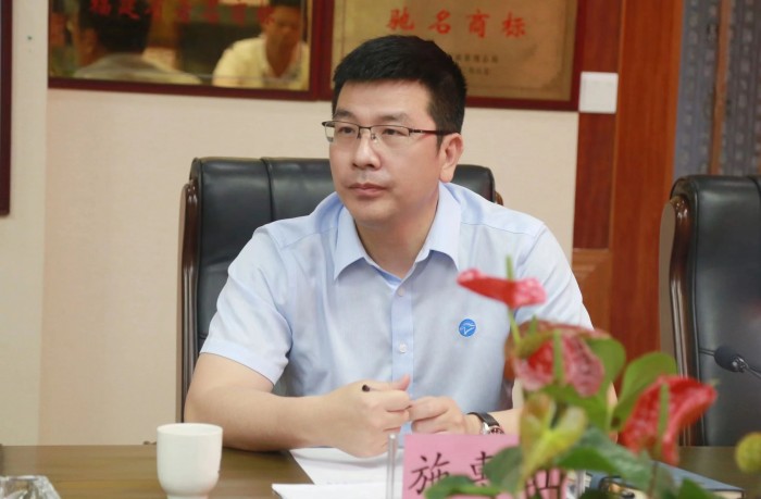 微信圖片_20230511154038