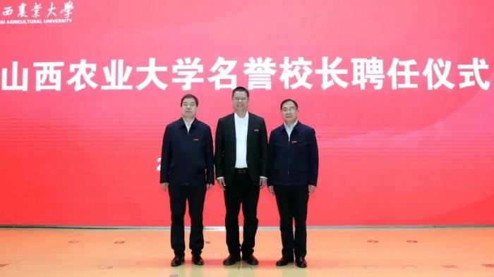 微信圖片_20230511170338