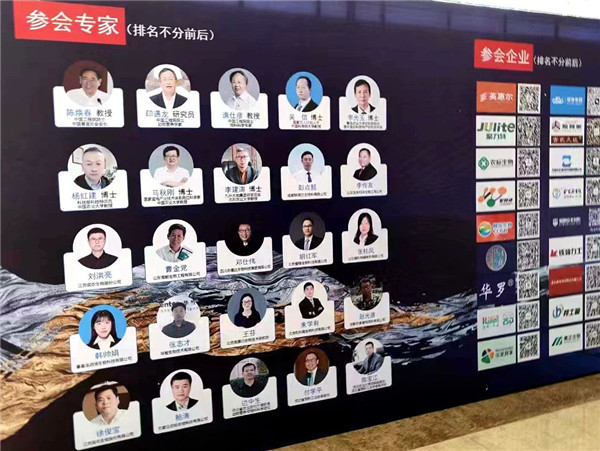 微信圖片_20230512165415