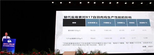 微信圖片_20230512165429