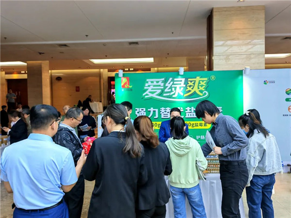 微信圖片_20230512165510
