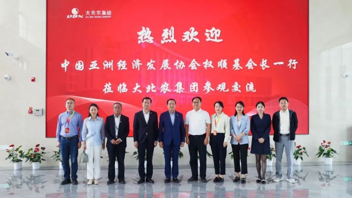 微信圖片_20230515145821