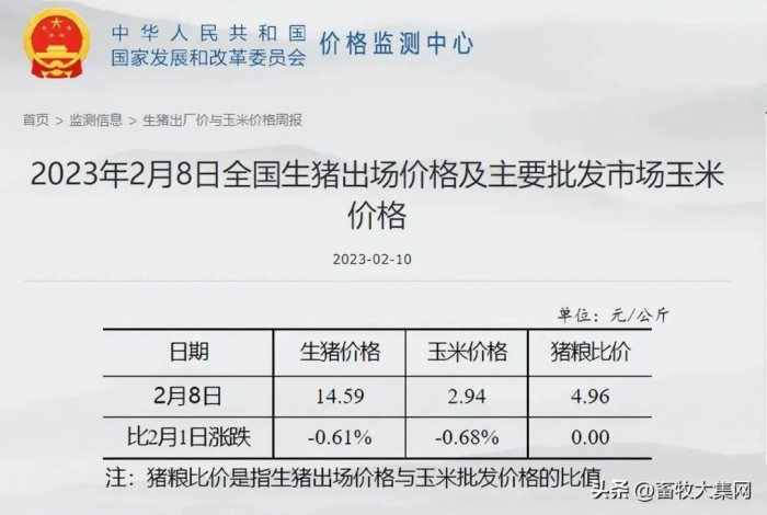 微信圖片_20230515165225