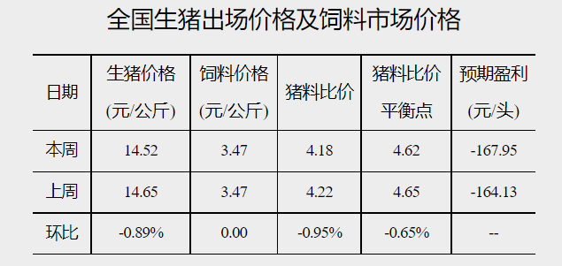 微信圖片_20230515170137
