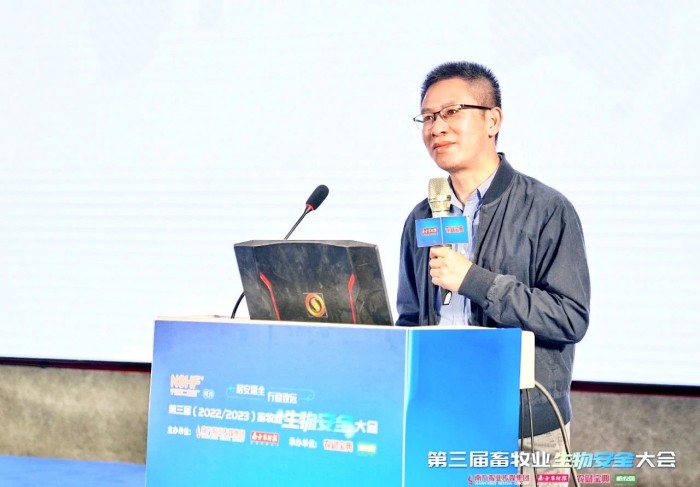 微信圖片_20230518142850