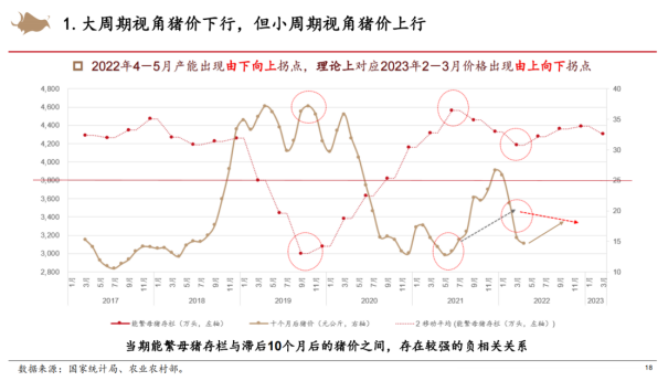 微信圖片_20230518142922