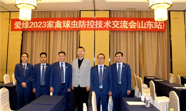 微信圖片_20230526111128