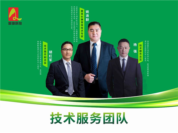 微信圖片_20230526111133
